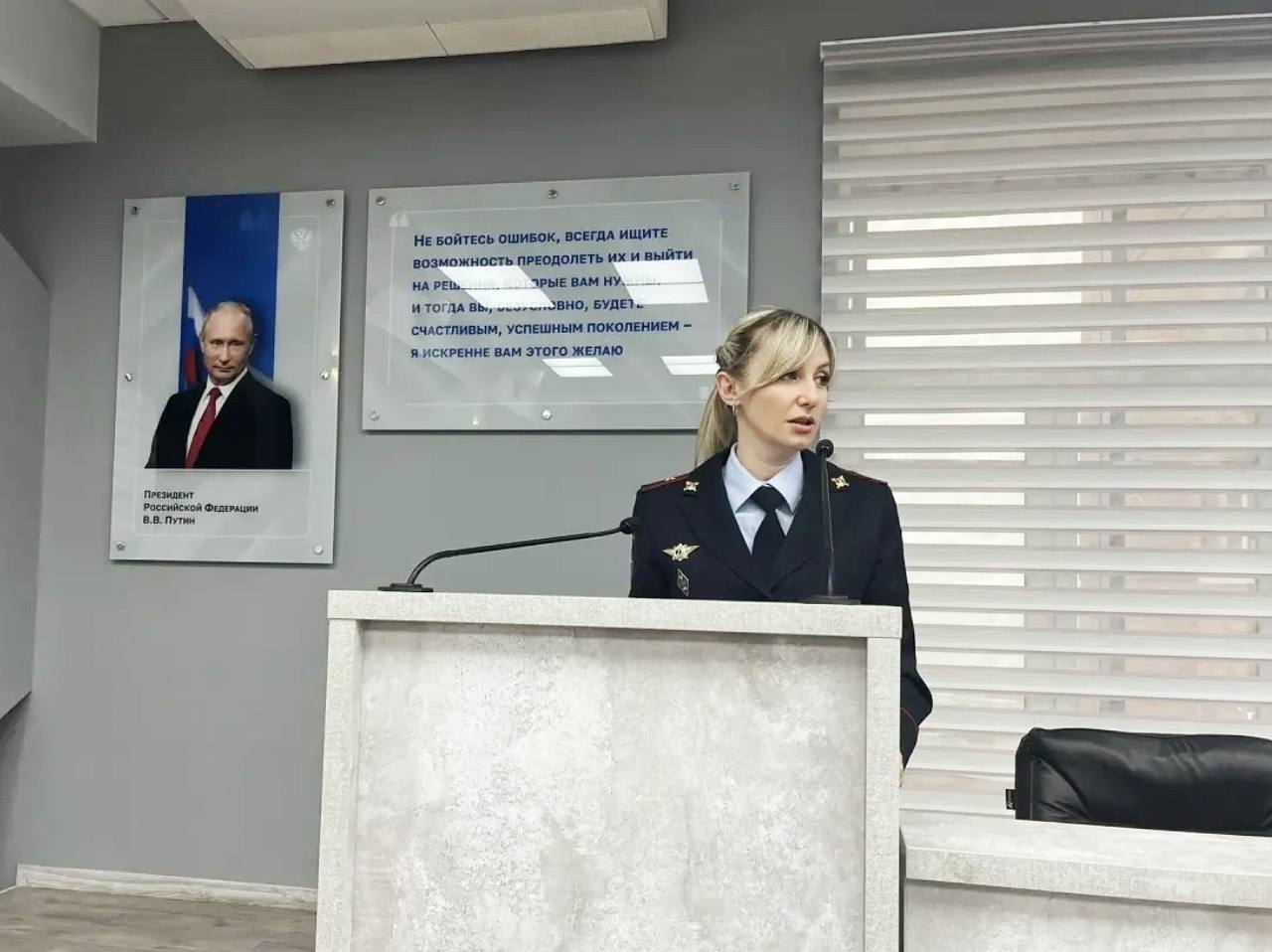 В Институте прокуратуры СГЮА стартовал цикл встреч с представителями правоохранительных органов В Институте прокуратуры СГЮА стартовал цикл встреч с представителями правоохранительных органов