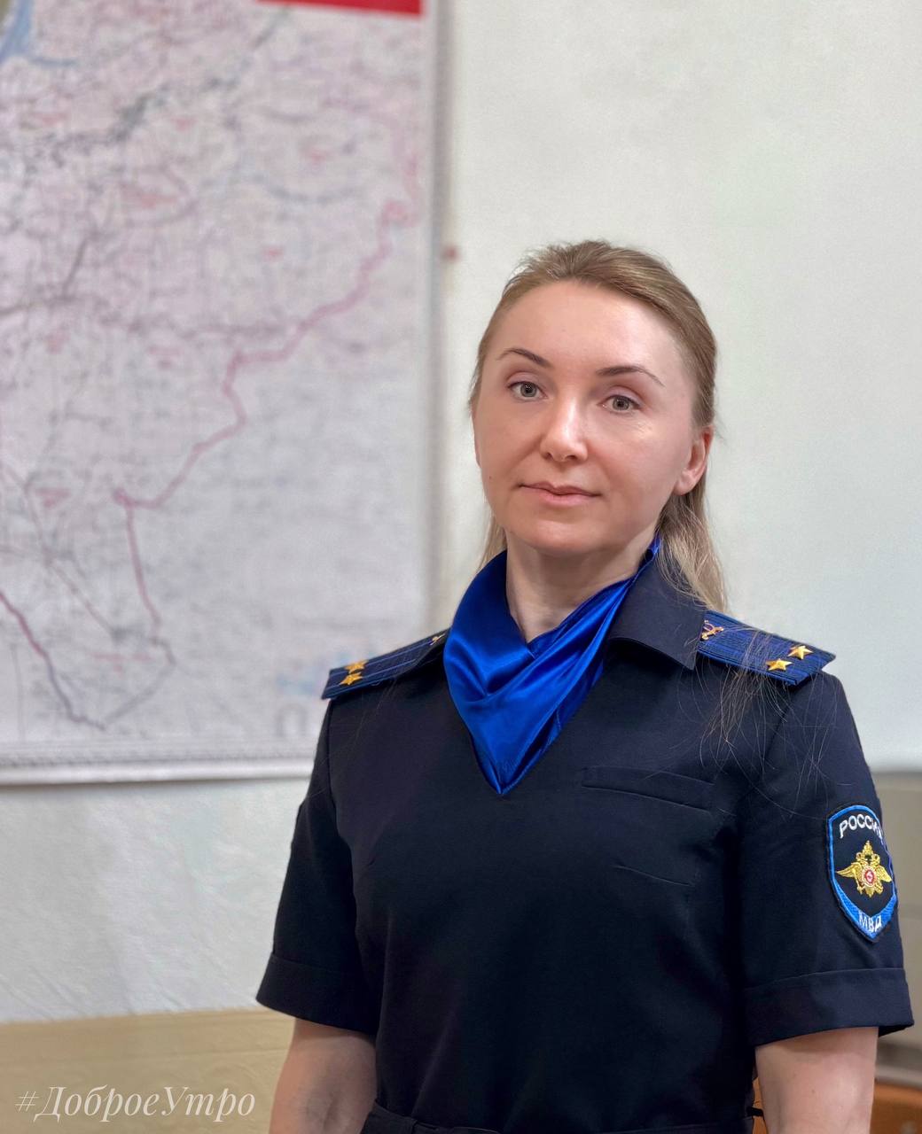 #ДоброгоУтра вам желает начальник 1 отдела (по расследованию организованной преступной деятельности в сфере экономики) следственной части по расследованию организованной преступной деятельности главного следственного...