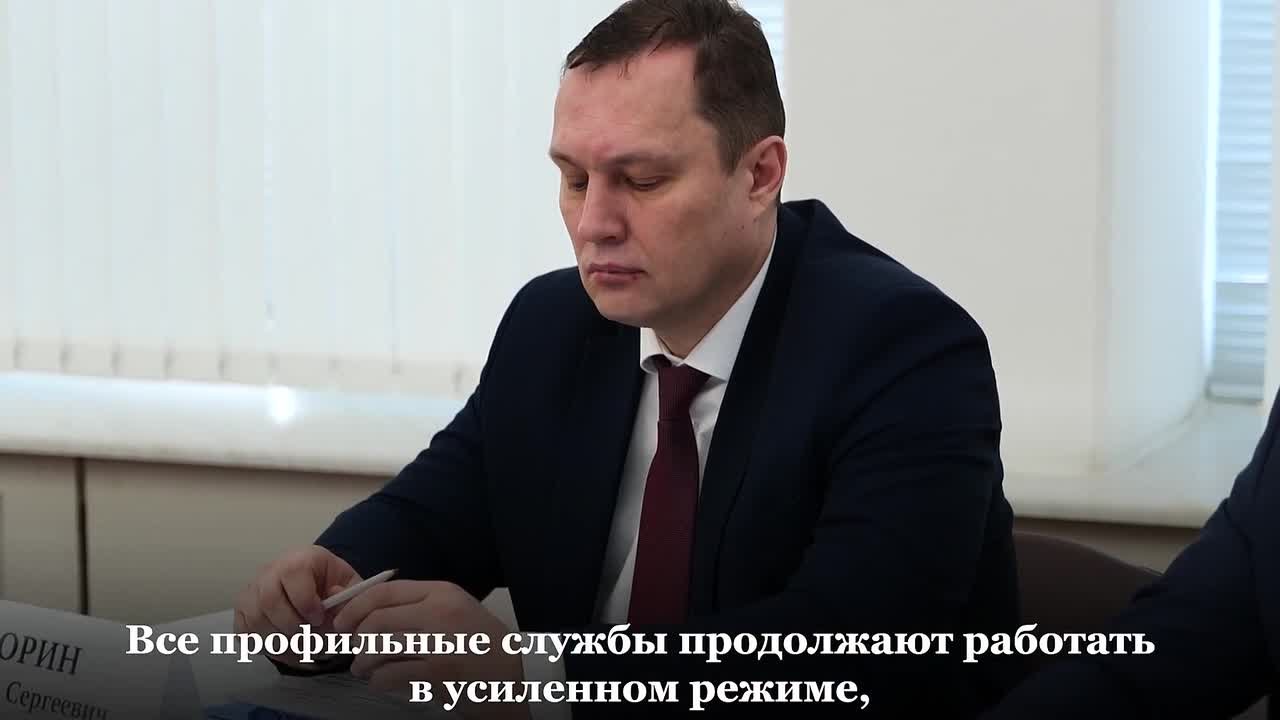 Роман Бусаргин: Прохождение паводкоопасного сезона в Саратовской области является одним из самых основных вопросов на повестке дня