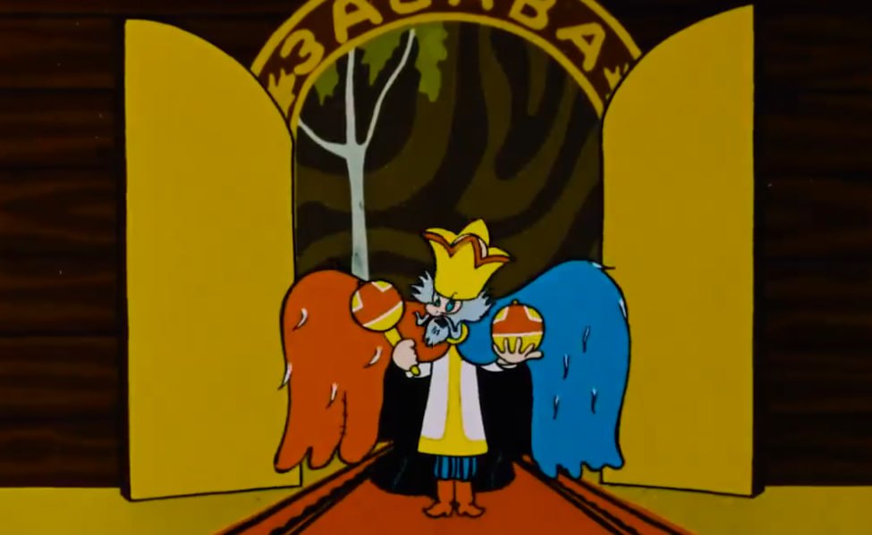 Сегодня Всемирный день мультфильмов Сегодня Всемирный день мультфильмов