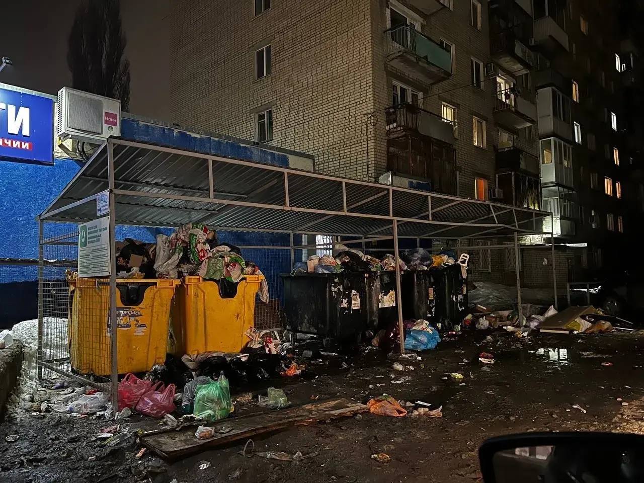 Прокуратура Волжского района Саратова провела проверку соблюдения требований законодательства в сфере обращения с твердыми коммунальными отходами в деятельность регионального оператора Саратовского филиала АО «Ситиматик»