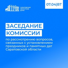 7 ������ � ����������� ��������� ���� ��������� ��������� �������� �� ������������ ��������, ��������� � ������������� ���������� � �������� ��� ����������� �������