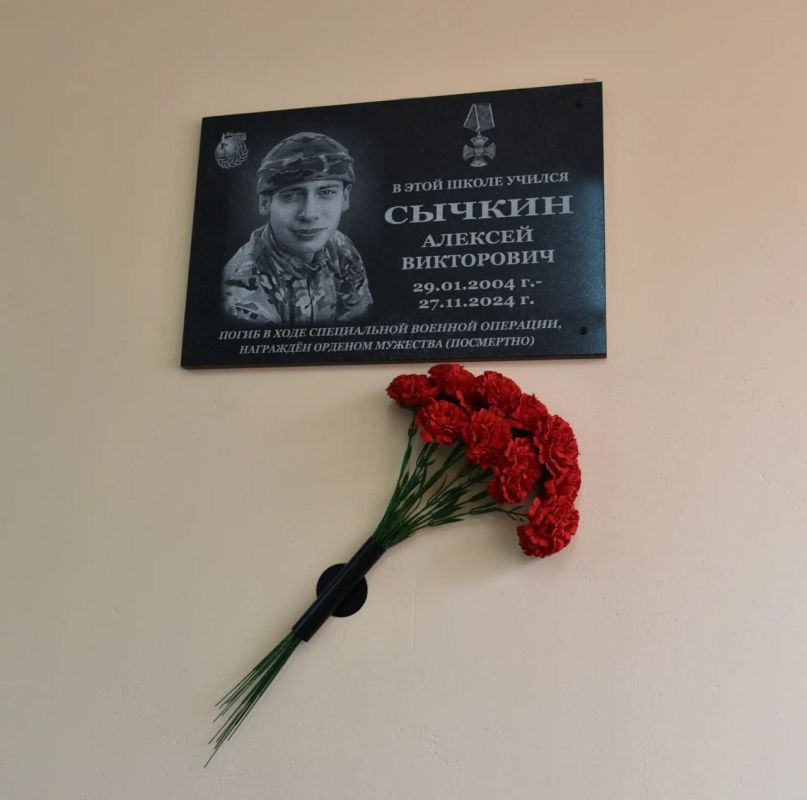 � ����� � 26 ���������� �������� ������������ ����� ������ ��������� �� ��� ������� ������� �����������