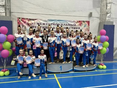 Балаковские гимнастки покорили Самару