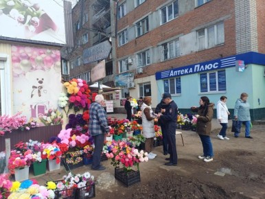 � �������� ������ ��������� ���������