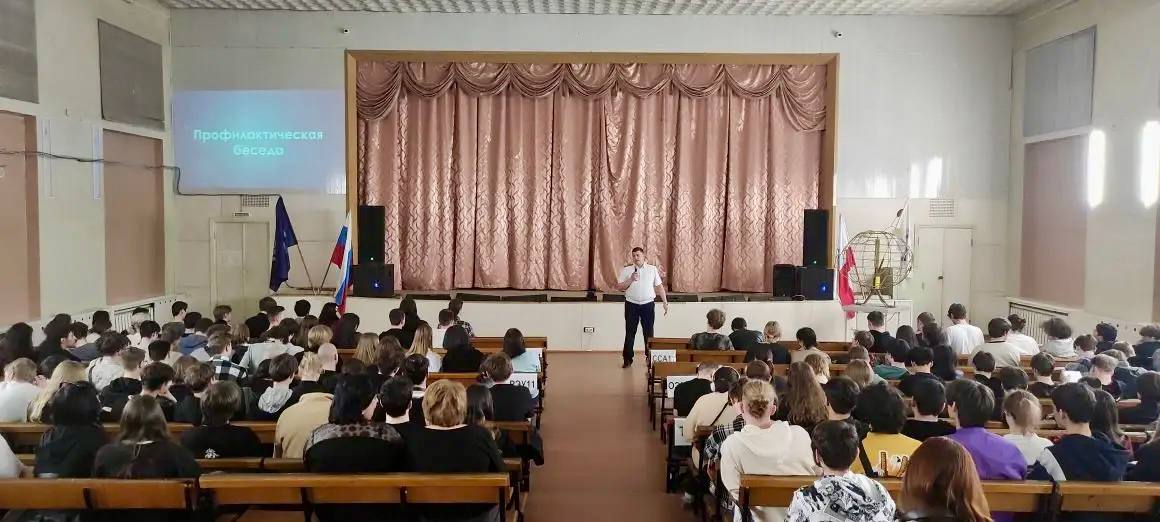 Сотрудник регионального управления провел встречу со студентами Сотрудник регионального управления провел встречу со студентами