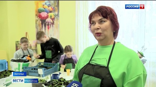 Вырастят бархатцы для ветеранов Великой Отечественной войны