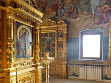 ������� ������������ ��������� ����������