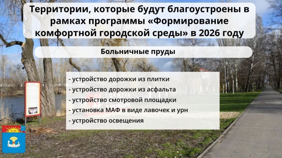 � ���� ���� � ������ ��������� ������������� ���������� ��������� ������ � �������� ������������ 7 ������������ � 2 �������� ����������