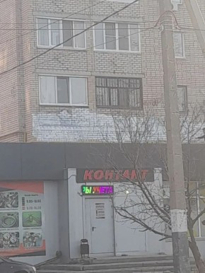 ����������� �������� ������� ������� �� ����� ����, �������������� �� ��������� ������