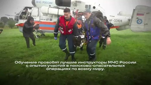 Прими участие в самых масштабных учениях волонтеров