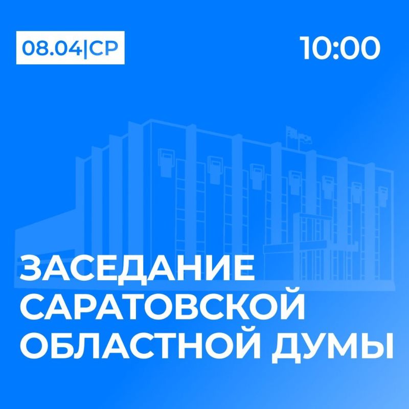 8 ������ ��������� ��������� ������ ��������� ����������� ��������� ���� �������� ������