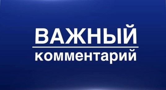 Комментарий по вопросу вывоза мешков после проведённых субботников жителями многоквартирных домов
