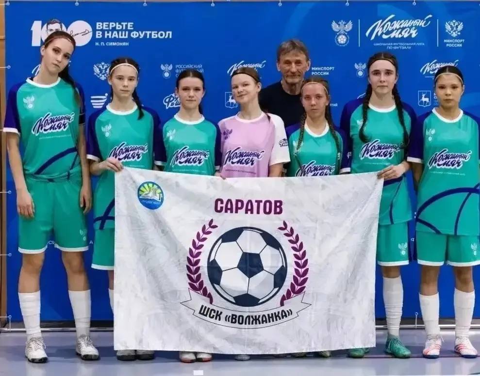 Саратовская команда стала бронзовым призером Всероссийских соревнований по футзалу