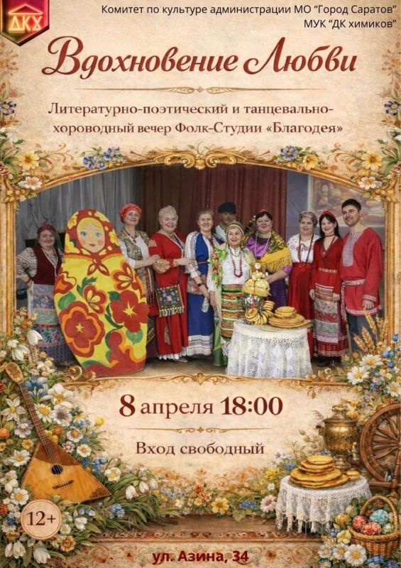 ���������� ���������� �� ������������ �����������