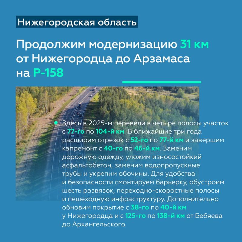 ������� ������ �� �������� �-158, �-7 ������ � �-177 ����������� � ������������� �������