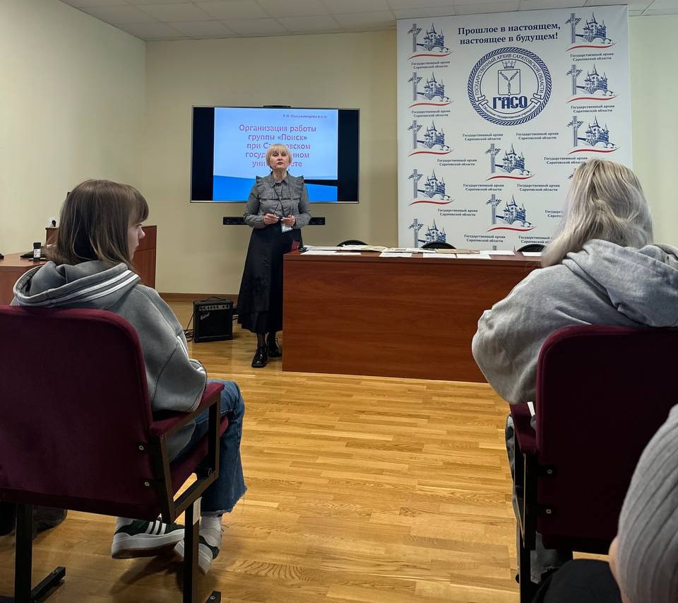 Прокуратура Кировского района г. Саратова в рамках работы по государственно-патриотическому воспитанию организовала для воспитанников центра «Возвращение» посещение выставки «О героях и сражениях: студенты Саратовского... Прокуратура Кировского района г. Саратова в рамках работы по государственно-патриотическому воспитанию организовала для воспитанников центра «Возвращение» посещение выставки «О героях и сражениях: студенты Саратовского...