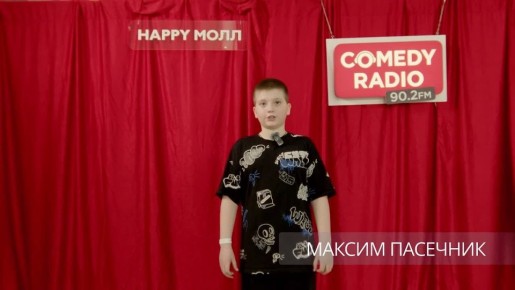 ����� �����, �����������, ���, ��� ����� ������ � ��� ��� ���������!