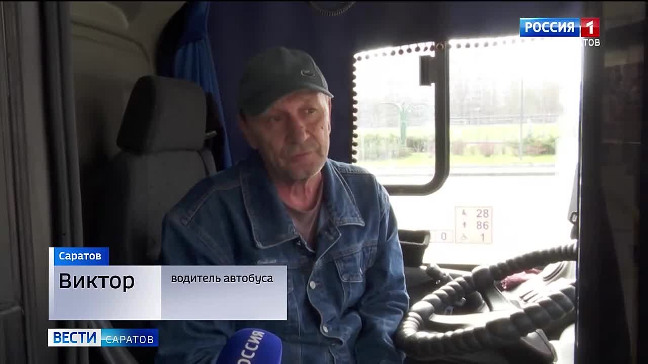 С начала апреля в Саратове и Энгельсе вновь запущено движение сезонных автобусных маршрутов