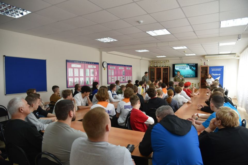 ��������� ������������� ���� ������������� ������-�������������� ���� �������� 2.0�