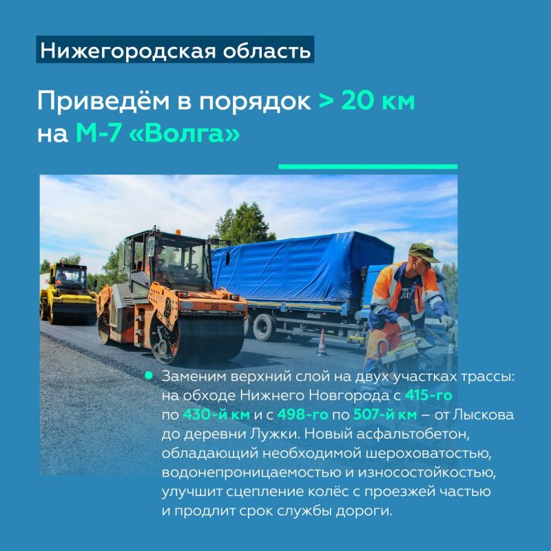 ������� ������ �� �������� �-158, �-7 ������ � �-177 ����������� � ������������� �������