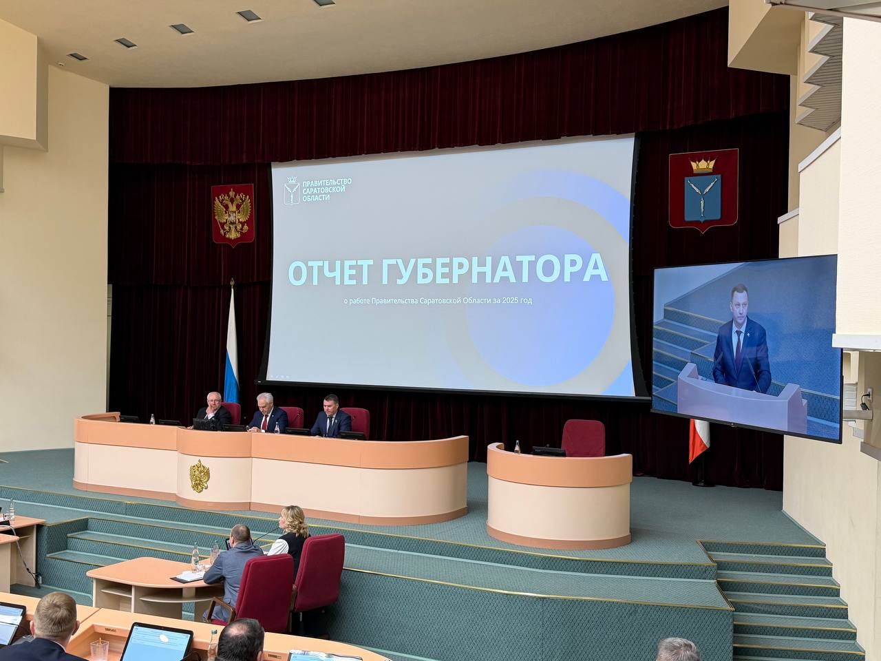 "Саратовская область перешла к этапу устойчивого развития, и данный процесс имеет стратегическое значение", — губернатор