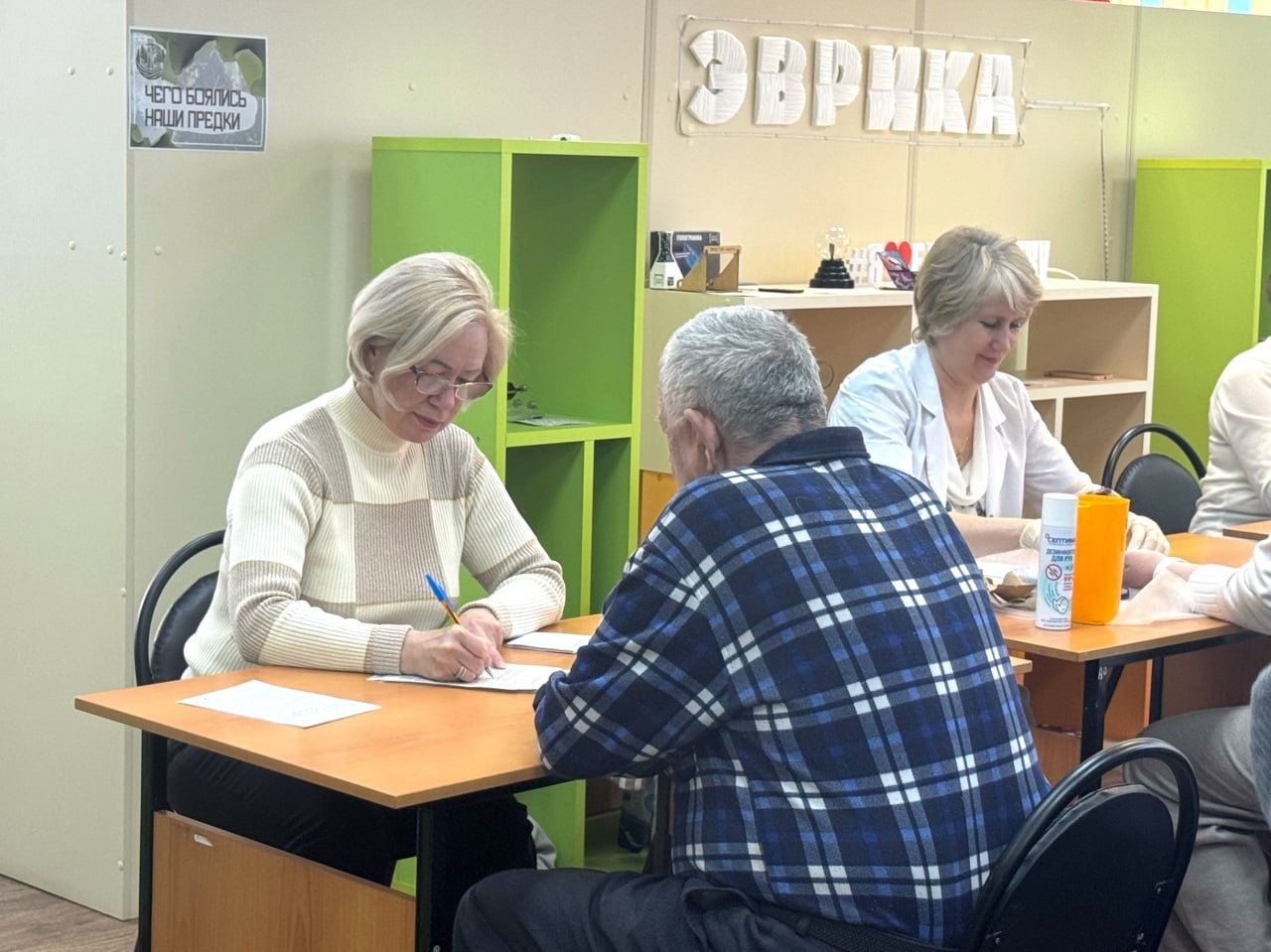 В библиотеке прошел час здоровья В библиотеке прошел час здоровья