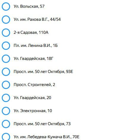 � �������� ������ �������� ���������� �������