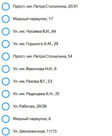 � �������� ������ �������� ���������� �������