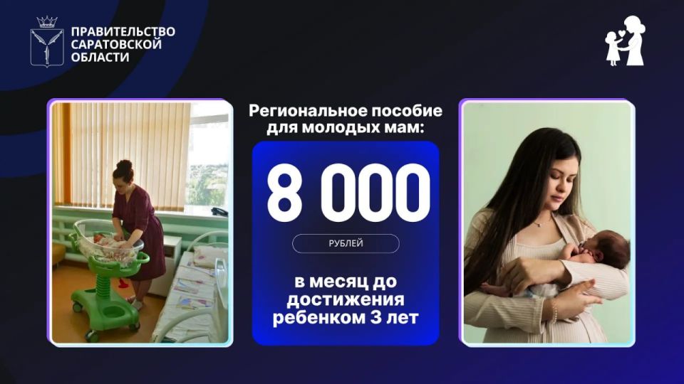 ���������� ��������� ��������� ������� ������� ��� ��� ��������� ������� �� 27 ���