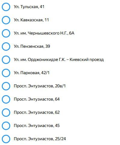 � �������� ������ �������� ���������� �������