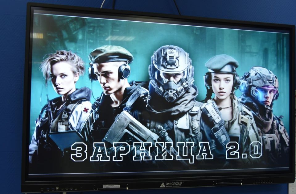 ��������� ������������� ���� ������������� ������-�������������� ���� �������� 2.0�