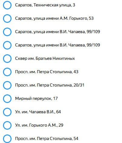 � �������� ������ �������� ���������� �������