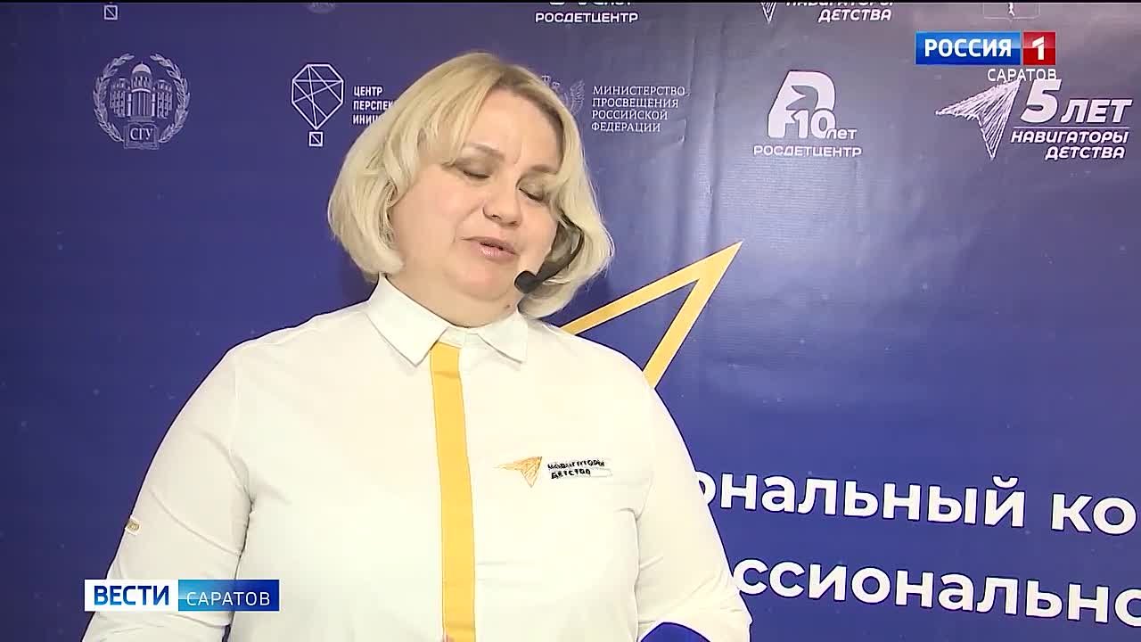 Определен «Советник года» в регионе