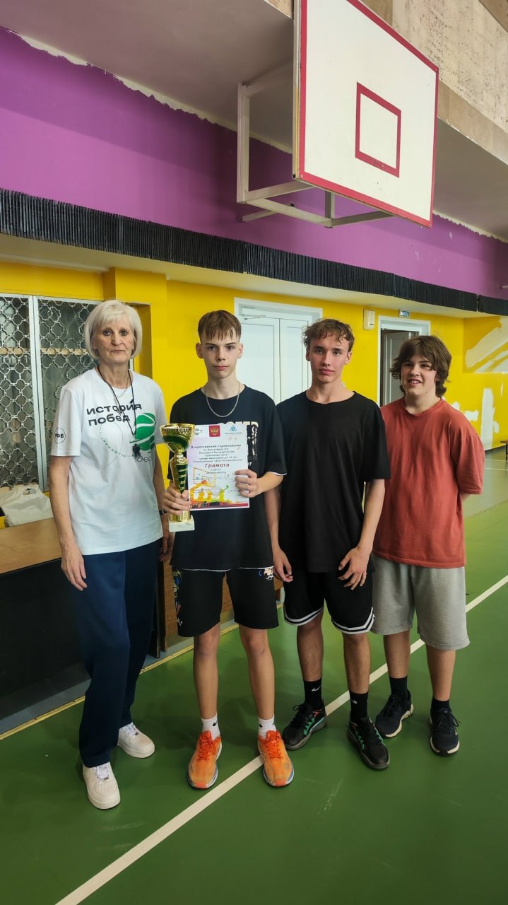 В Балаково прошли всероссийские соревнования по баскетболу В Балаково прошли всероссийские соревнования по баскетболу