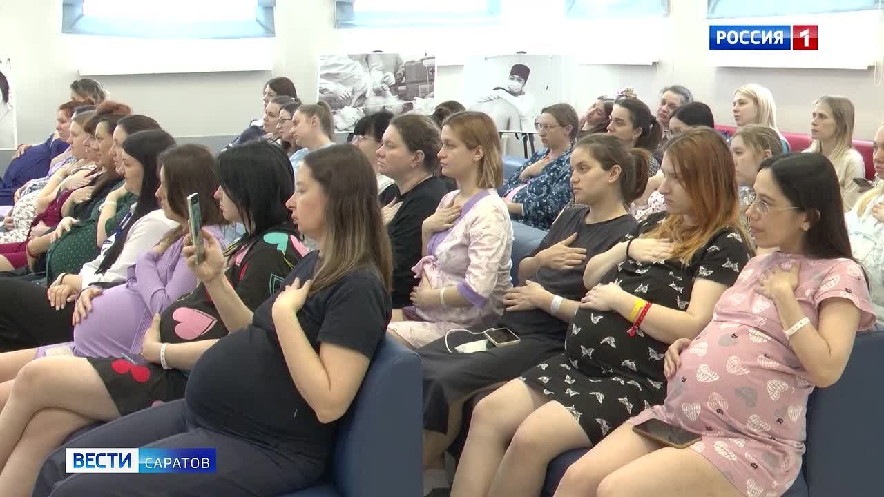 Молодой праздник будущих мам