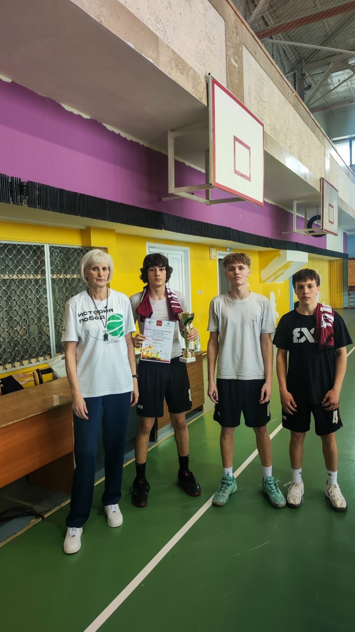 В Балаково прошли всероссийские соревнования по баскетболу В Балаково прошли всероссийские соревнования по баскетболу