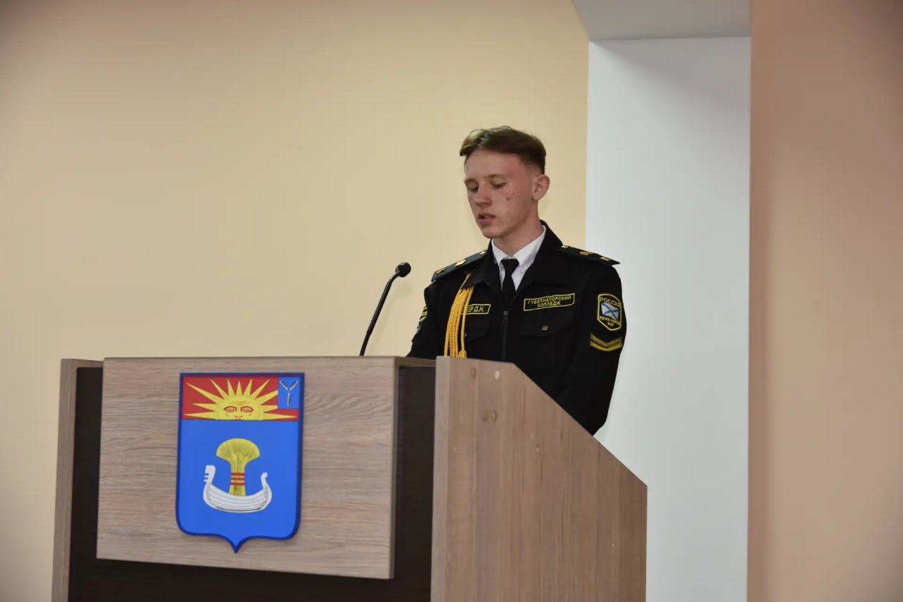 В администрации прошло собеседование с участниками конкурса «День дублера» В администрации прошло собеседование с участниками конкурса «День дублера»