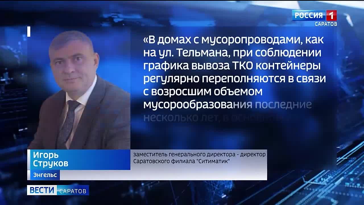 Ненужная мебель, десятки покрышек, гора пакетов и сухие ветки, не считая обычного бытового мусора