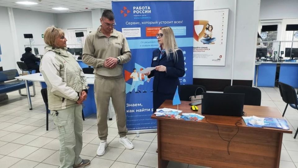 ������� ���� ��������� ������