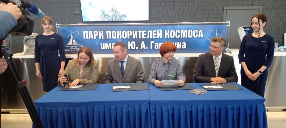 � ����� ����������� ������� �������� ��������� ����� � 65-����� ������ ��������