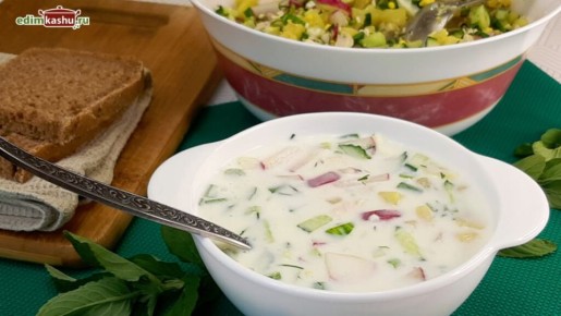 Окрошка на кефире: освежающая и легкая версия любимого блюда