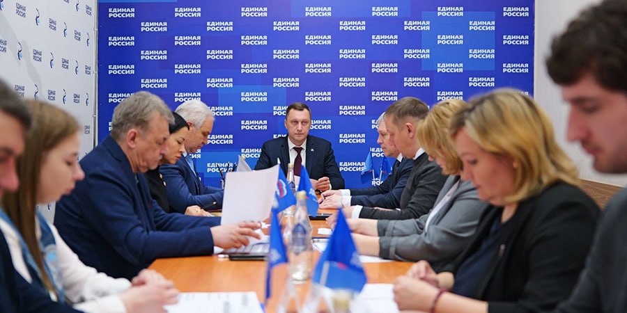 В гордуму Саратова собрались ректор консерватории и экс-вице-губернатор