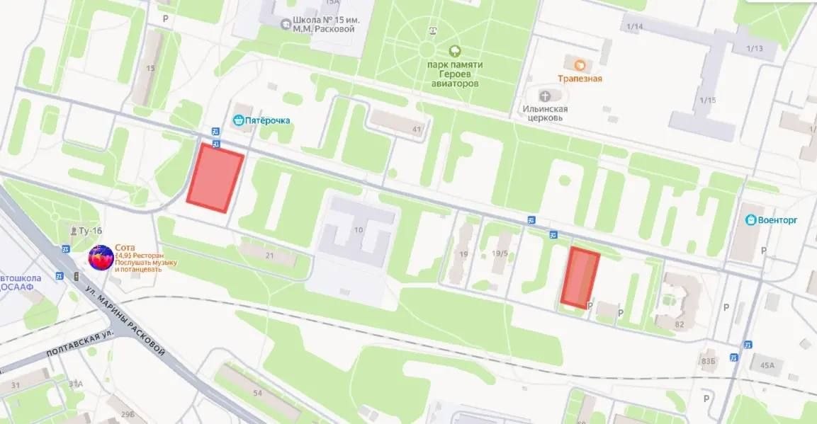 В Энгельсе появится 6 новых парковок В Энгельсе появится 6 новых парковок