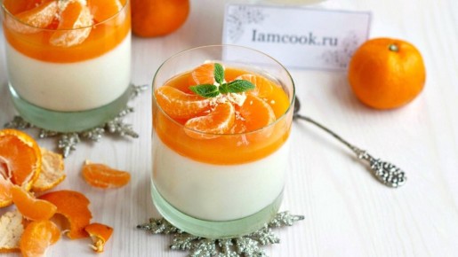 Мандариновая панакота: уникальный десерт для праздничного стола