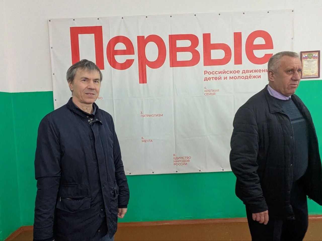 В Саратовской области начались ремонты соцобъектов В Саратовской области начались ремонты соцобъектов