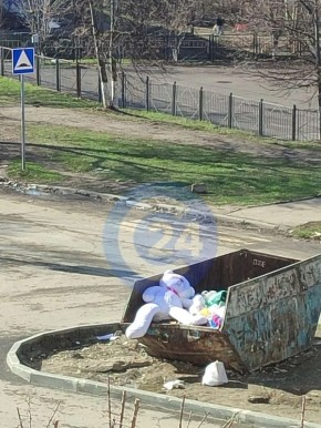 ��������� �������� ��� �������� � ��������?