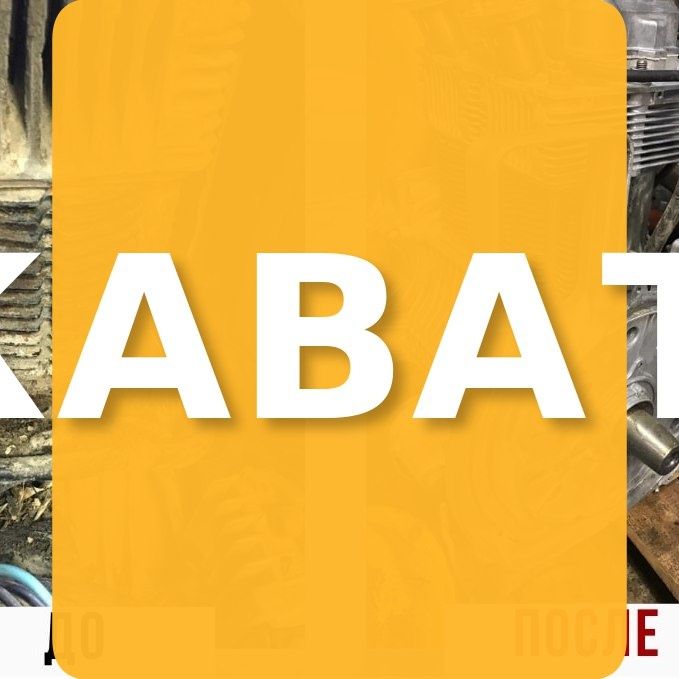 ������� �������: ��� ���������� �� ������ ��� ������?