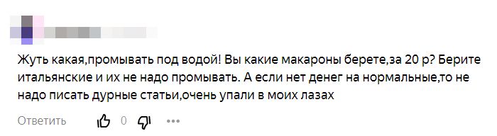 ��������� ��� ���: ���� � ������������� �������