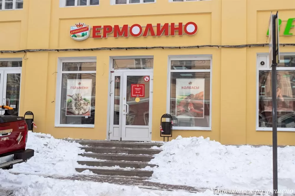 Проверяем блинчики Ермолино: ожидание vs реальность